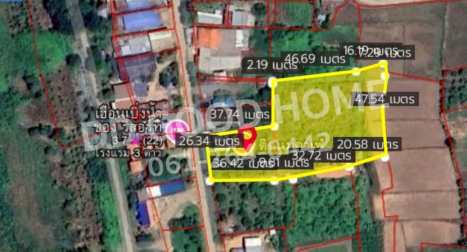 For sale land in Chiang Khan, Loei