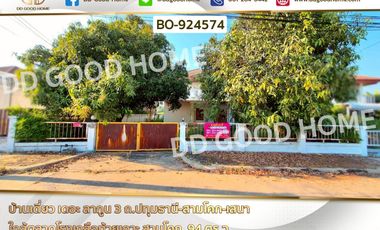 Casa en venta de 4 habitaciones en Sam Khok, Pathum Thani