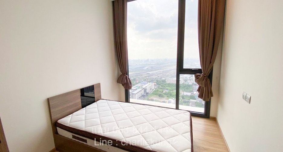 À vendre 2 chambres condo à Phaya Thai, Bangkok