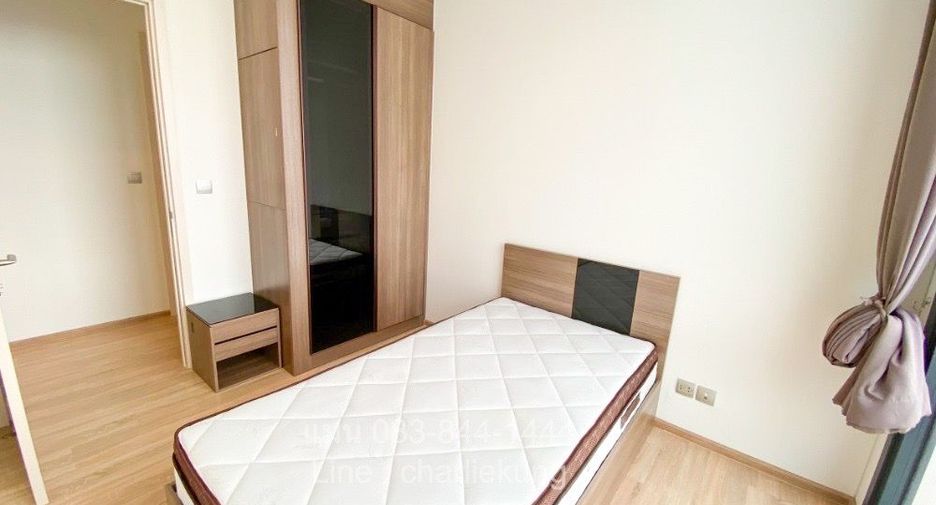 À vendre 2 chambres condo à Phaya Thai, Bangkok
