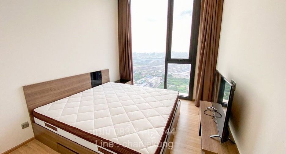 À vendre 2 chambres condo à Phaya Thai, Bangkok