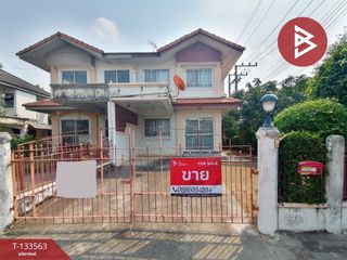 ขาย 3 ห้องนอน บ้านเดี่ยว ใน คลองหลวง, ปทุมธานี