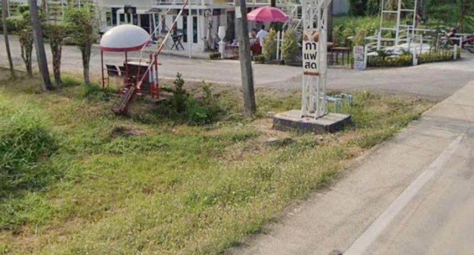 For sale land in Nong Suea, Pathum Thani