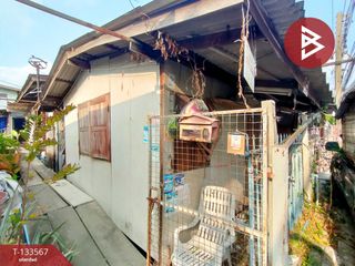 For sale land in Mueang Samut Prakan, Samut Prakan