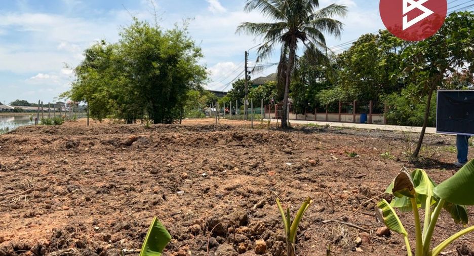 Terreno en venta en Nong Chok, Bangkok