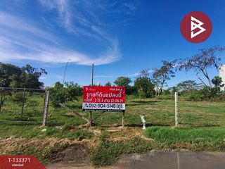 Terreno en venta en Bang Sao Thong, Samut Prakan
