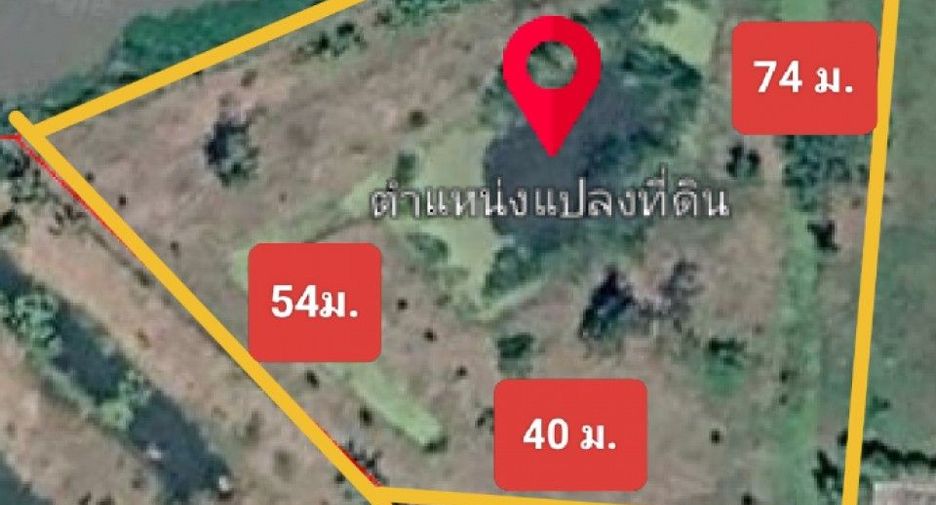 Продажа Участок в Bang Sao Thong, Самутпракан