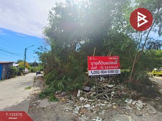 For sale land in Mueang Samut Prakan, Samut Prakan