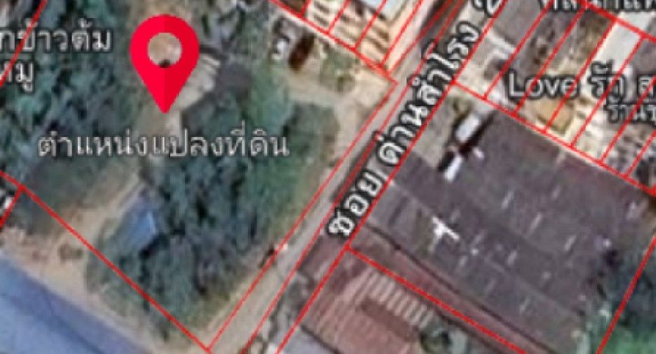 Terreno en venta en Mueang Samut Prakan, Samut Prakan