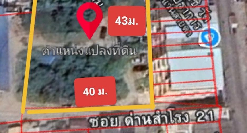 Terreno en venta en Mueang Samut Prakan, Samut Prakan