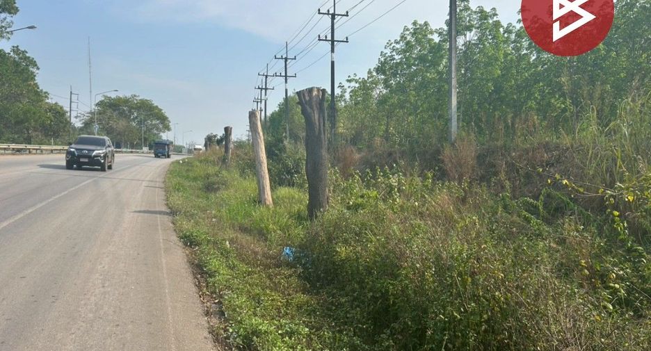 Продажа Участок в Клаенг, Районг