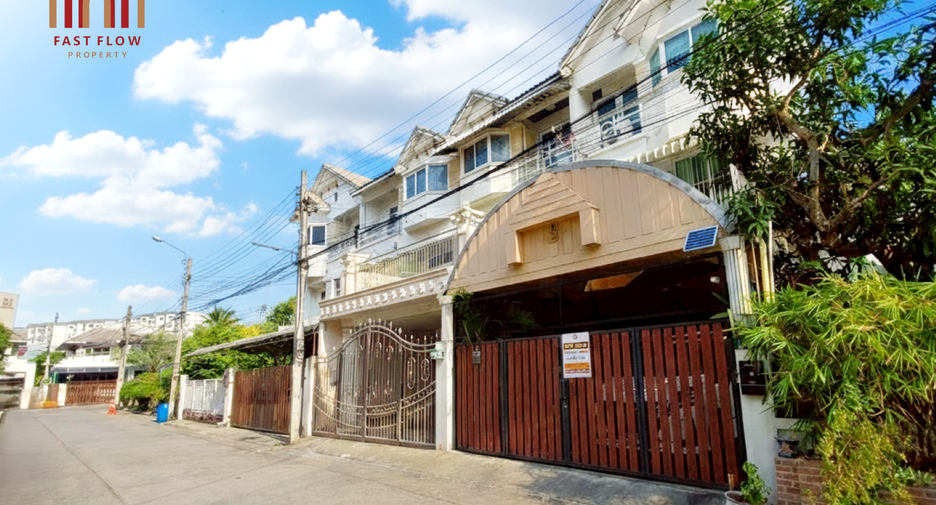 ขาย 4 ห้องนอน ทาวน์เฮ้าส์ ใน เมืองนนทบุรี, นนทบุรี