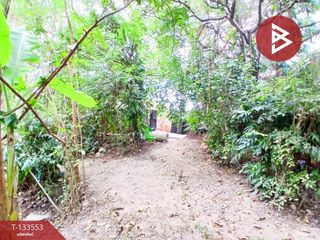ขาย ที่ดิน ใน ตลิ่งชัน, กรุงเทพฯ