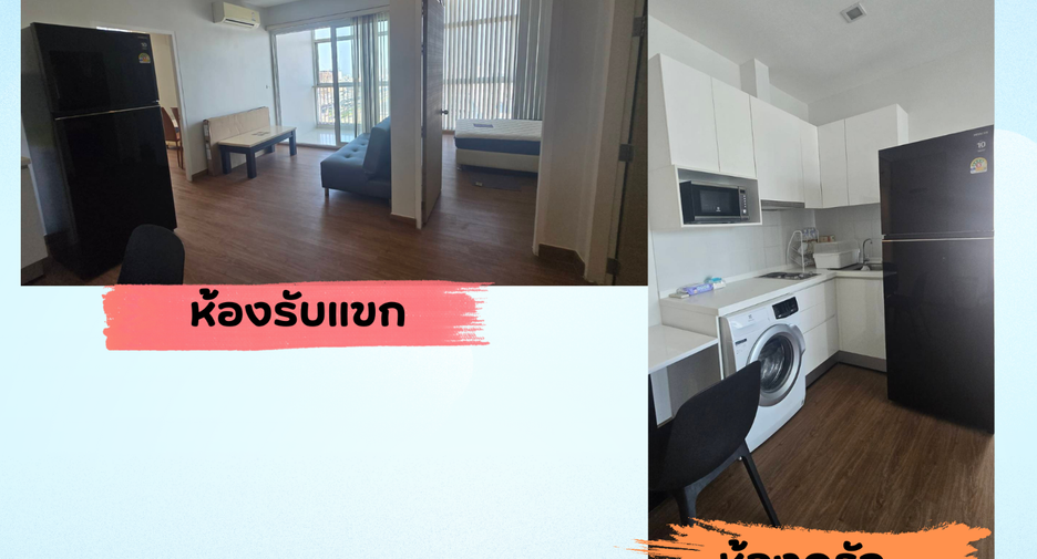 ให้เช่า 2 ห้องนอน คอนโด ใน บางนา, กรุงเทพฯ