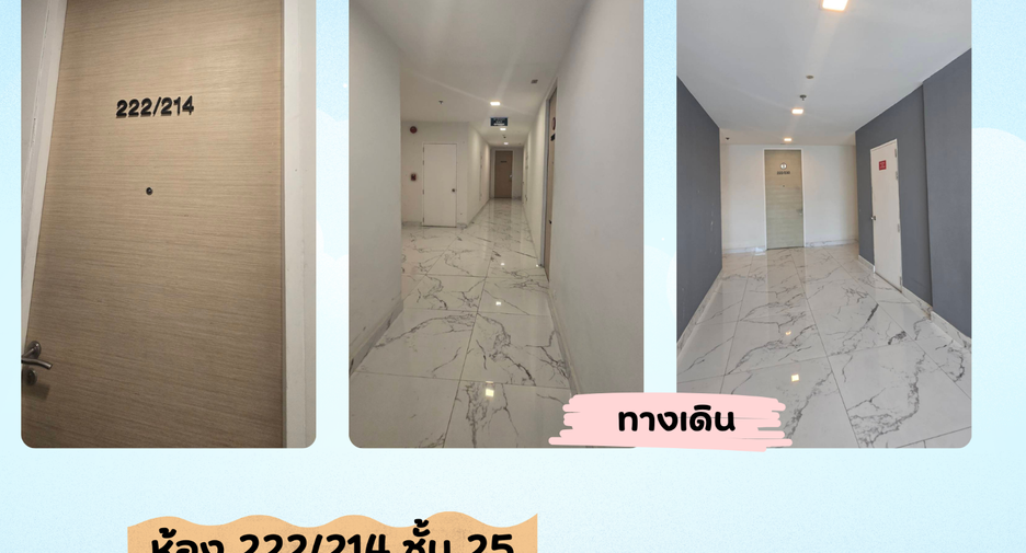 ให้เช่า 2 ห้องนอน คอนโด ใน บางนา, กรุงเทพฯ