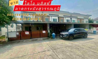 For sale 4 bedrooms townhouse in Bang Sao Thong, Samut Prakan
