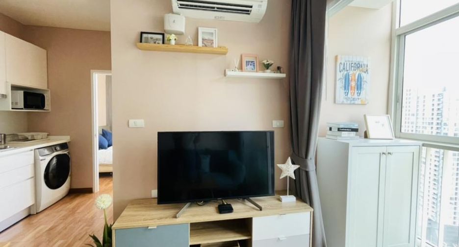 Condo en alquiler de 1 habitaciones en Bang Na, Bangkok