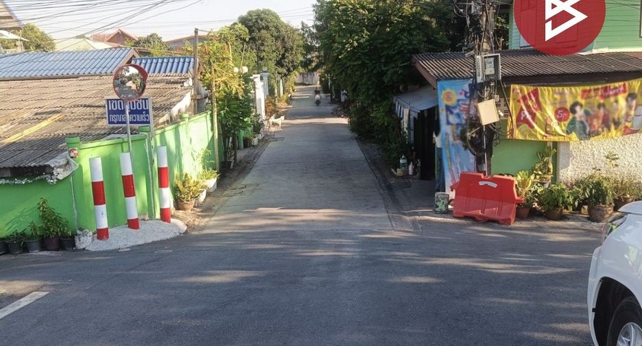 Grundstück zum Kauf in Bang Khen, Bangkok