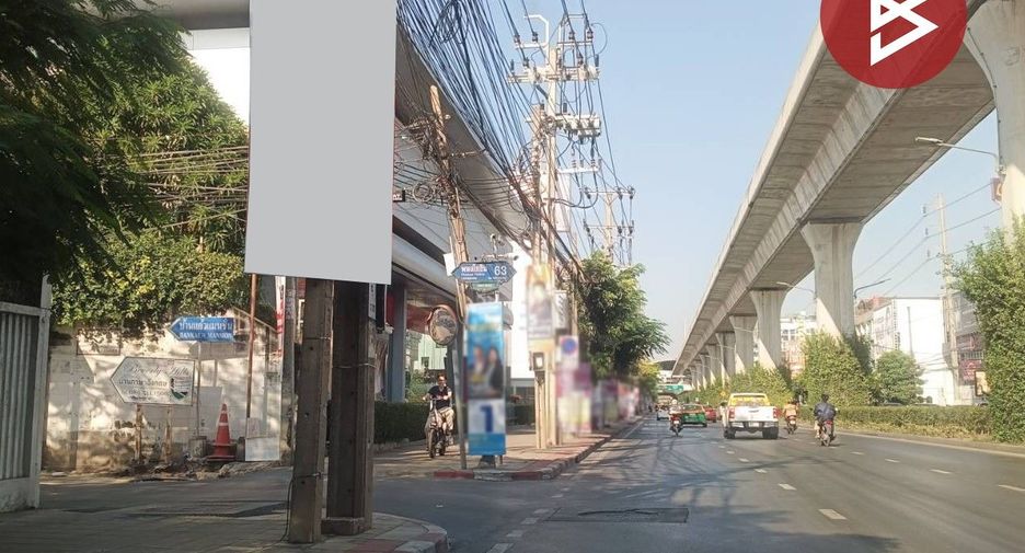 Grundstück zum Kauf in Bang Khen, Bangkok
