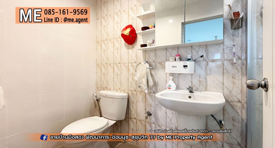 For sale 3 bedrooms townhouse in Suan Luang, Bangkok