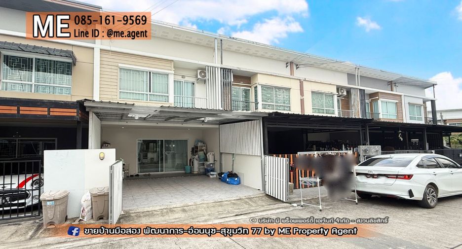 For sale 3 bedrooms townhouse in Suan Luang, Bangkok