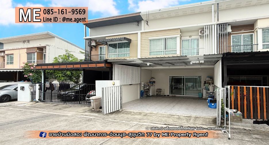 For sale 3 bedrooms townhouse in Suan Luang, Bangkok
