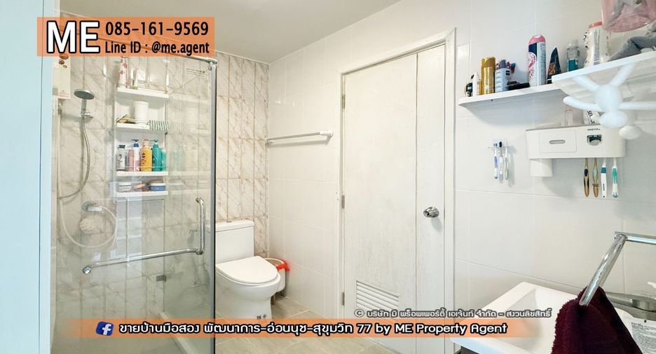For sale 3 bedrooms townhouse in Suan Luang, Bangkok
