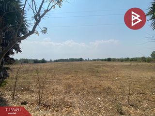 ขาย ที่ดิน ใน เมืองนครสวรรค์, นครสวรรค์