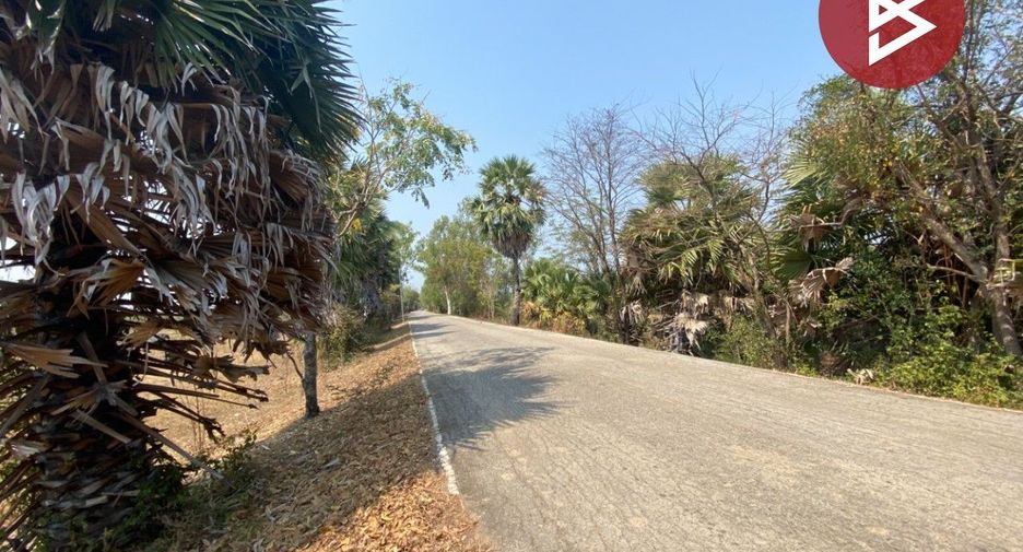 Продажа Участок в Mueang Nakhon Sawan, Накхонсаван