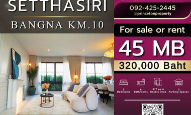 For rent and for sale 5 bedrooms house in Bang Phli, Samut Prakan