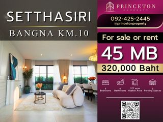 For rent and for sale 5 bedrooms house in Bang Phli, Samut Prakan