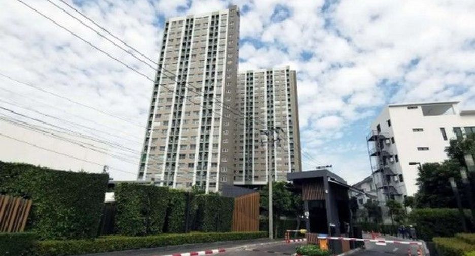 For sale 1 bed condo in Mueang Nonthaburi, Nonthaburi