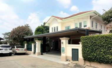 Haus zum Kauf mit 3 Zimmer in Bang Bua Thong, Nonthaburi