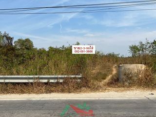 À vendre terrain à Phan Thong, Chonburi
