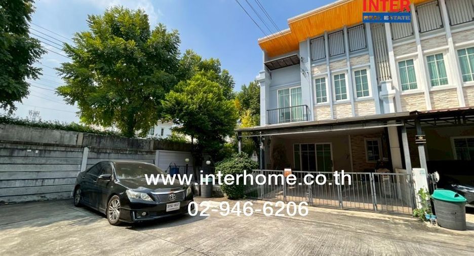 For sale 4 bedrooms townhouse in Bueng Kum, Bangkok
