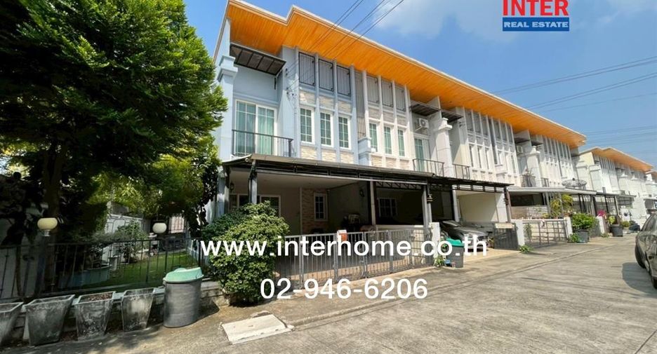 For sale 4 bedrooms townhouse in Bueng Kum, Bangkok