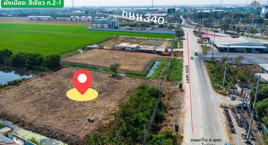 For sale land in Sai Noi, Nonthaburi