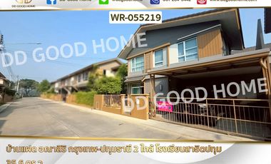 For sale 3 bedrooms house in Mueang Pathum Thani, Pathum Thani