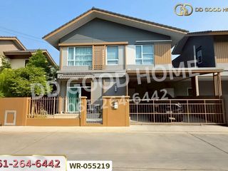Продажа 3 спальни дом в Mueang Pathum Thani, Патумтани