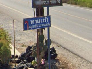 出售 土地 在 Bang Len, Nakhon Pathom