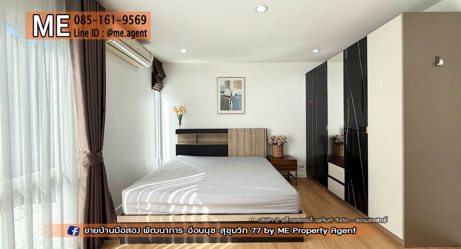 Reihenhaus zum Kauf mit 3 Zimmer in Suan Luang, Bangkok