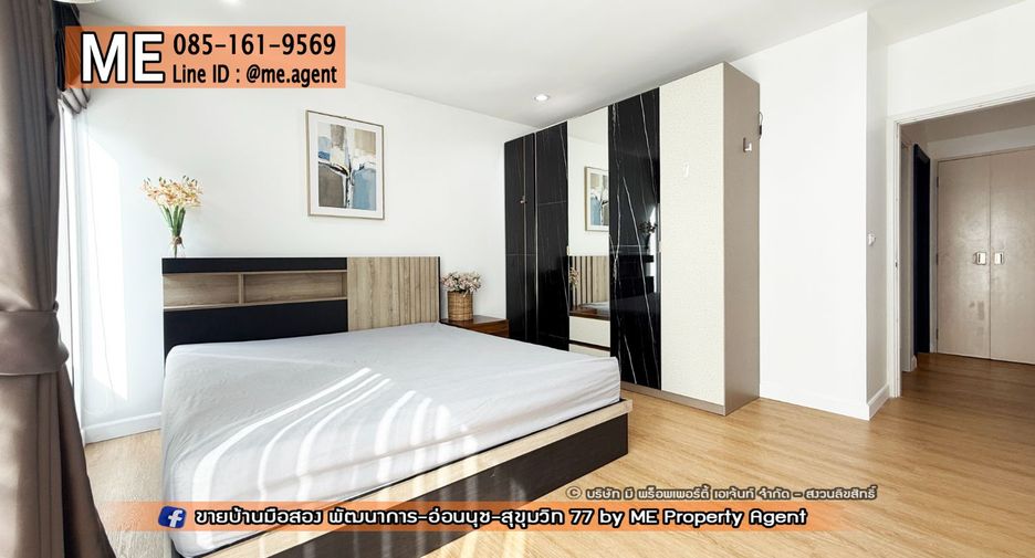 Reihenhaus zum Kauf mit 3 Zimmer in Suan Luang, Bangkok