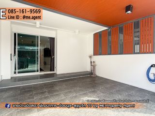 Reihenhaus zum Kauf mit 3 Zimmer in Suan Luang, Bangkok