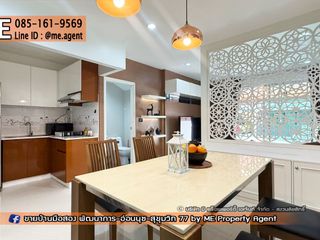 Reihenhaus zum Kauf mit 3 Zimmer in Suan Luang, Bangkok