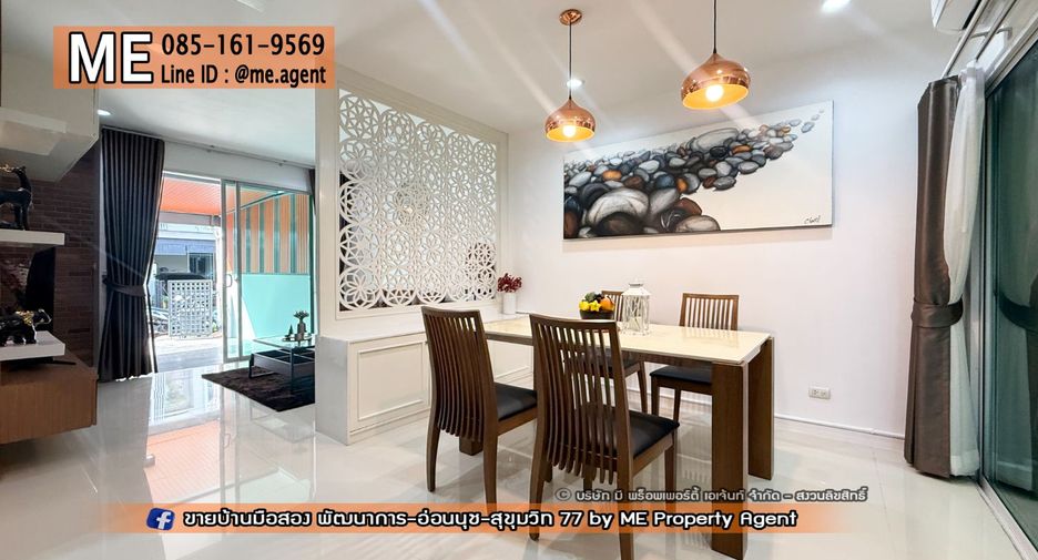 Reihenhaus zum Kauf mit 3 Zimmer in Suan Luang, Bangkok