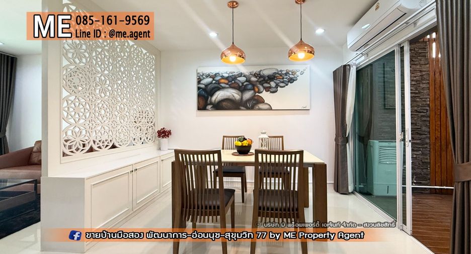 Reihenhaus zum Kauf mit 3 Zimmer in Suan Luang, Bangkok