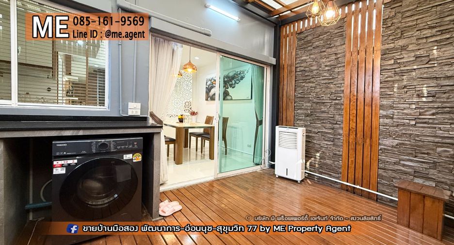 Reihenhaus zum Kauf mit 3 Zimmer in Suan Luang, Bangkok