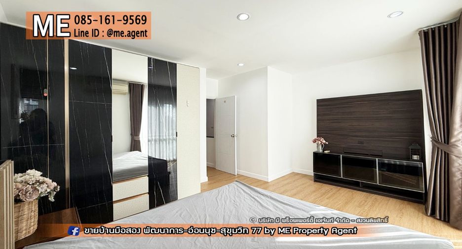 Reihenhaus zum Kauf mit 3 Zimmer in Suan Luang, Bangkok
