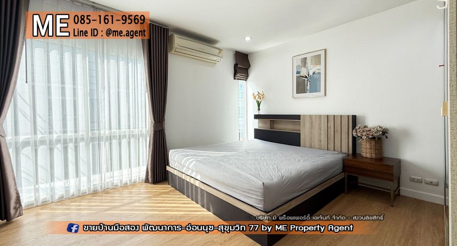 Reihenhaus zum Kauf mit 3 Zimmer in Suan Luang, Bangkok