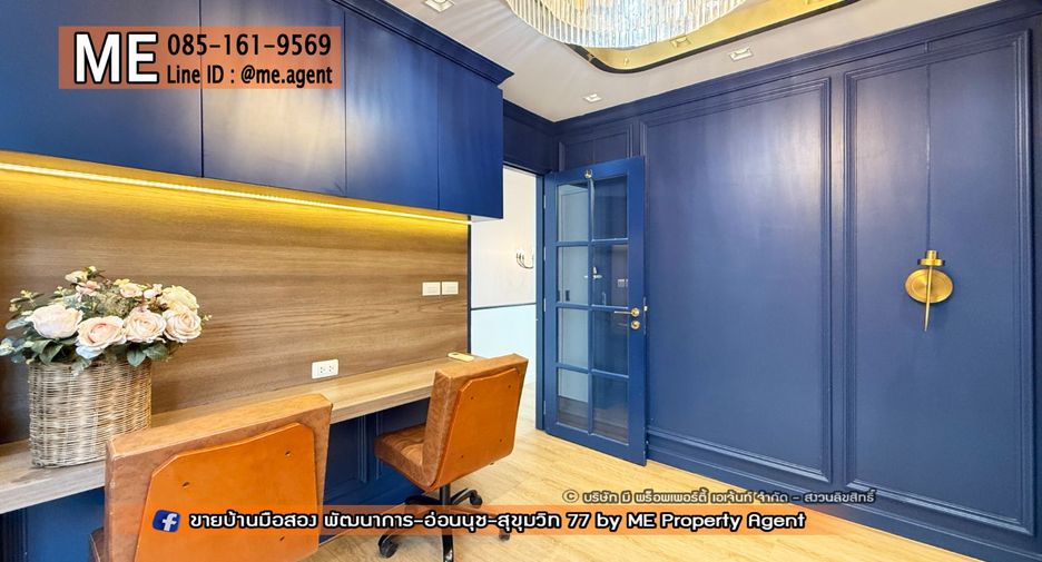 Reihenhaus zum Kauf mit 3 Zimmer in Suan Luang, Bangkok